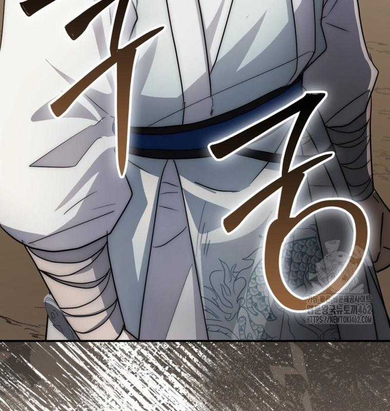 Cuồng Long Kiếm Thần Chapter 17 trang 186