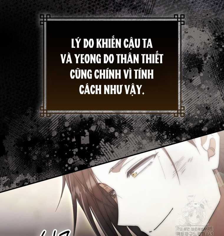 Cuồng Long Kiếm Thần Chapter 17 trang 21