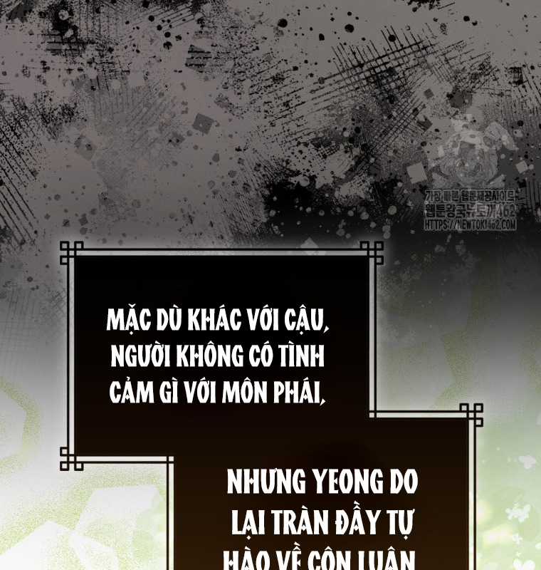 Cuồng Long Kiếm Thần Chapter 17 trang 23