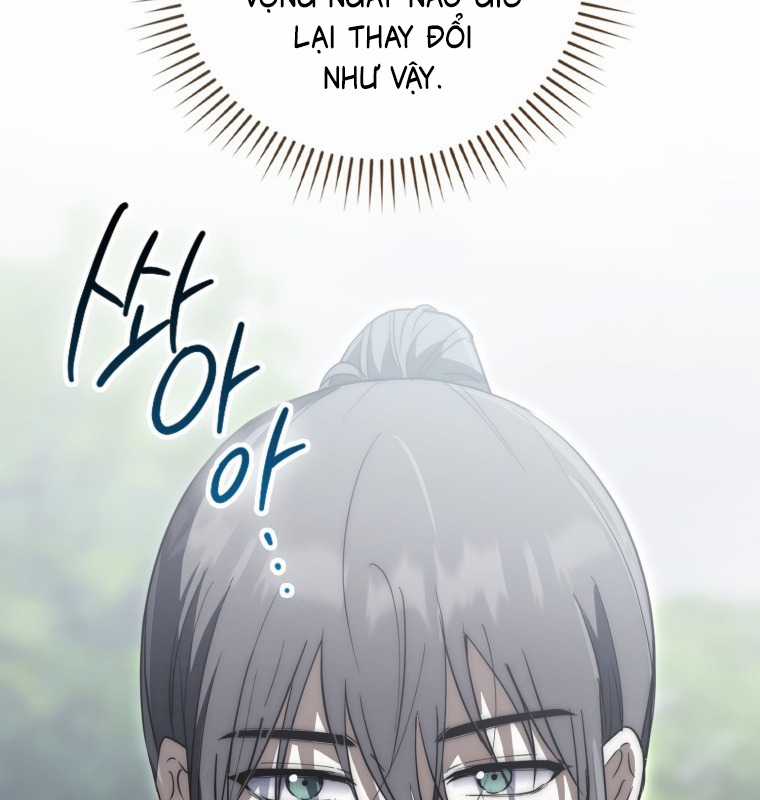 Cuồng Long Kiếm Thần Chapter 17 trang 29