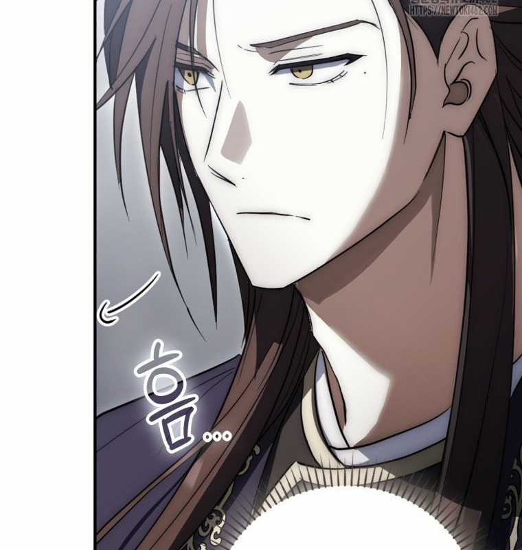 Cuồng Long Kiếm Thần Chapter 17 trang 33