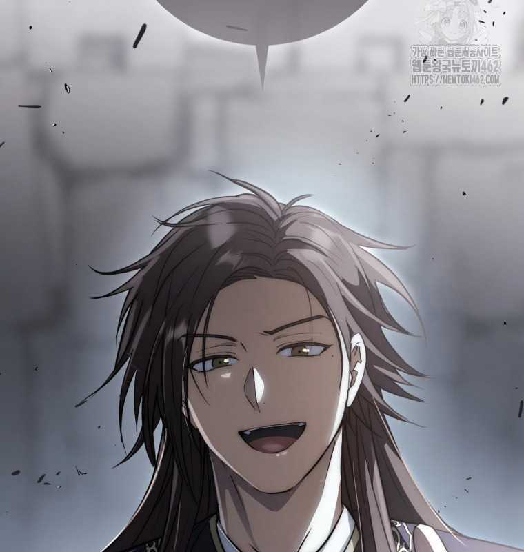 Cuồng Long Kiếm Thần Chapter 17 trang 37