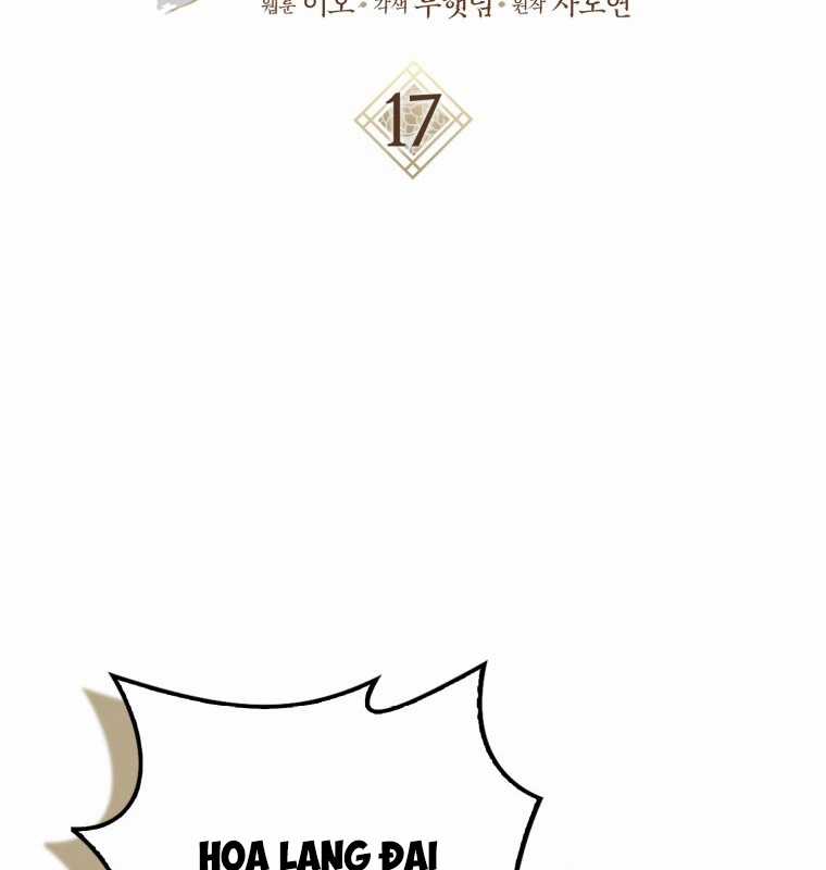 Cuồng Long Kiếm Thần Chapter 17 trang 41