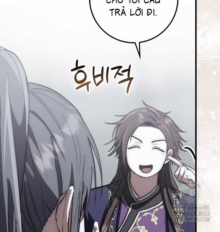 Cuồng Long Kiếm Thần Chapter 17 trang 45