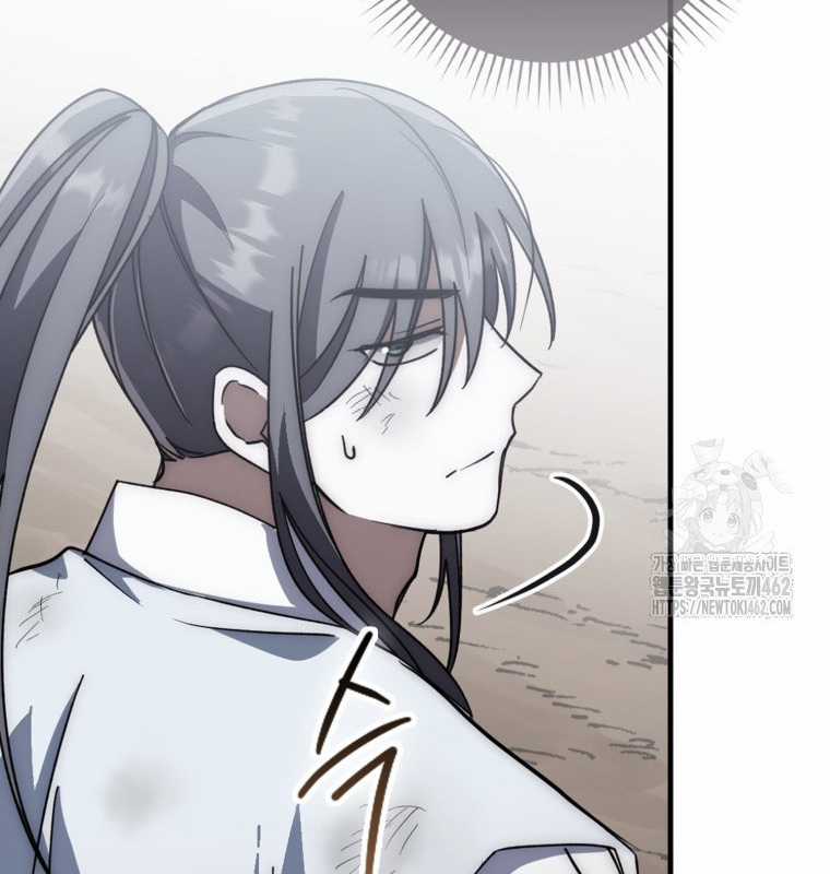 Cuồng Long Kiếm Thần Chapter 17 trang 48