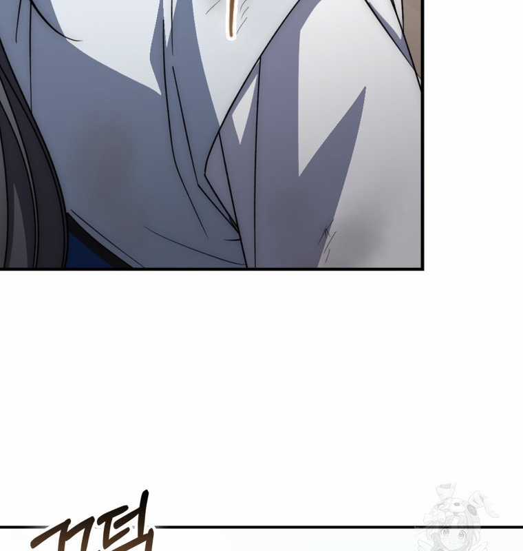 Cuồng Long Kiếm Thần Chapter 17 trang 49