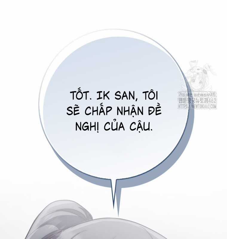 Cuồng Long Kiếm Thần Chapter 17 trang 51