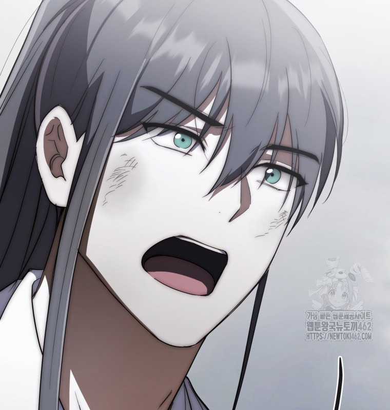 Cuồng Long Kiếm Thần Chapter 17 trang 52