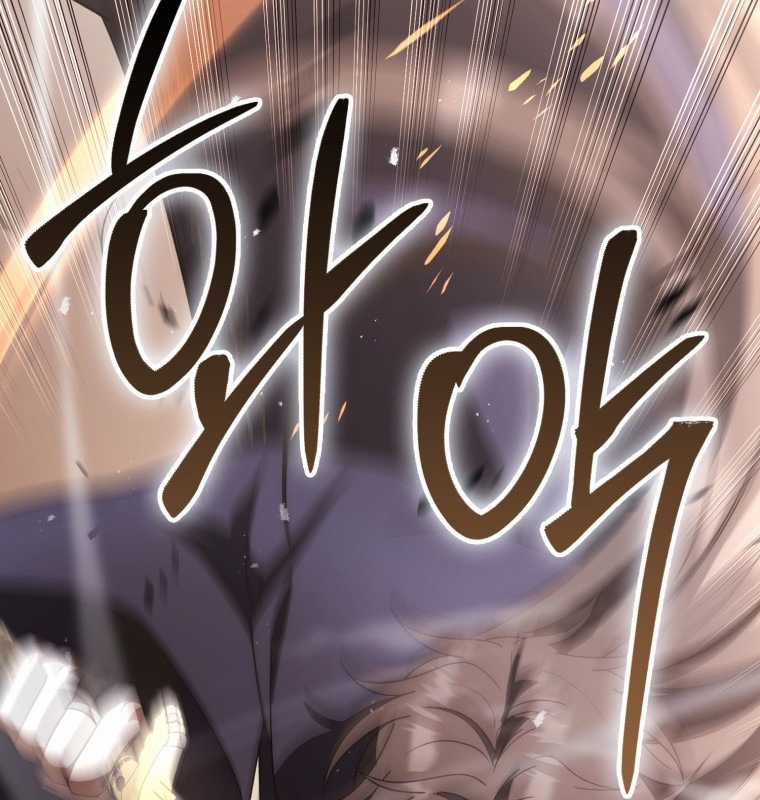 Cuồng Long Kiếm Thần Chapter 17 trang 57