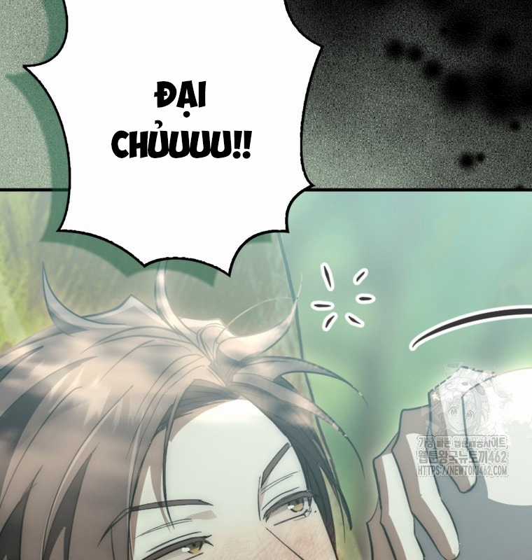 Cuồng Long Kiếm Thần Chapter 17 trang 6