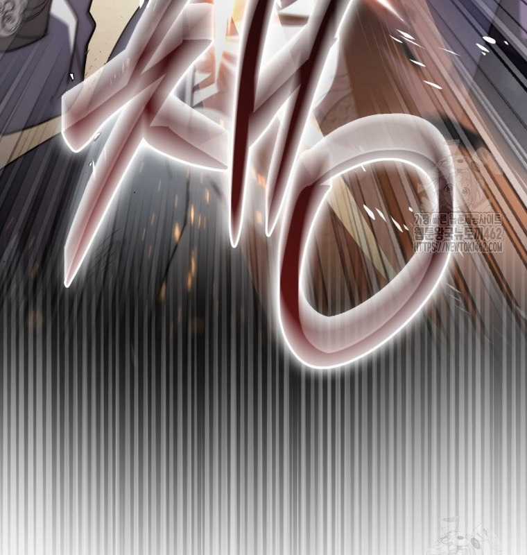 Cuồng Long Kiếm Thần Chapter 17 trang 62
