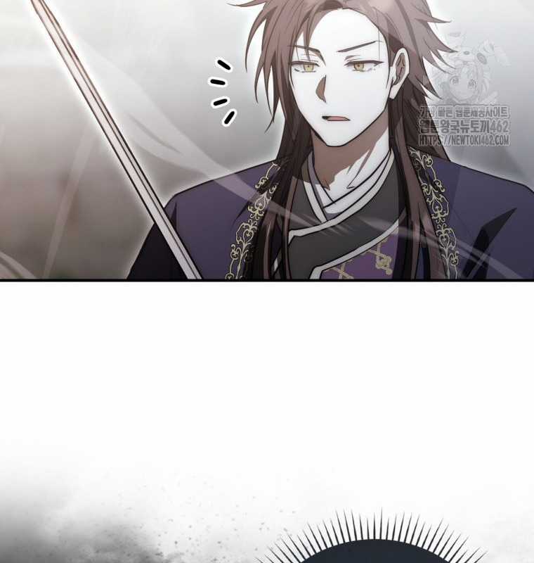 Cuồng Long Kiếm Thần Chapter 17 trang 67