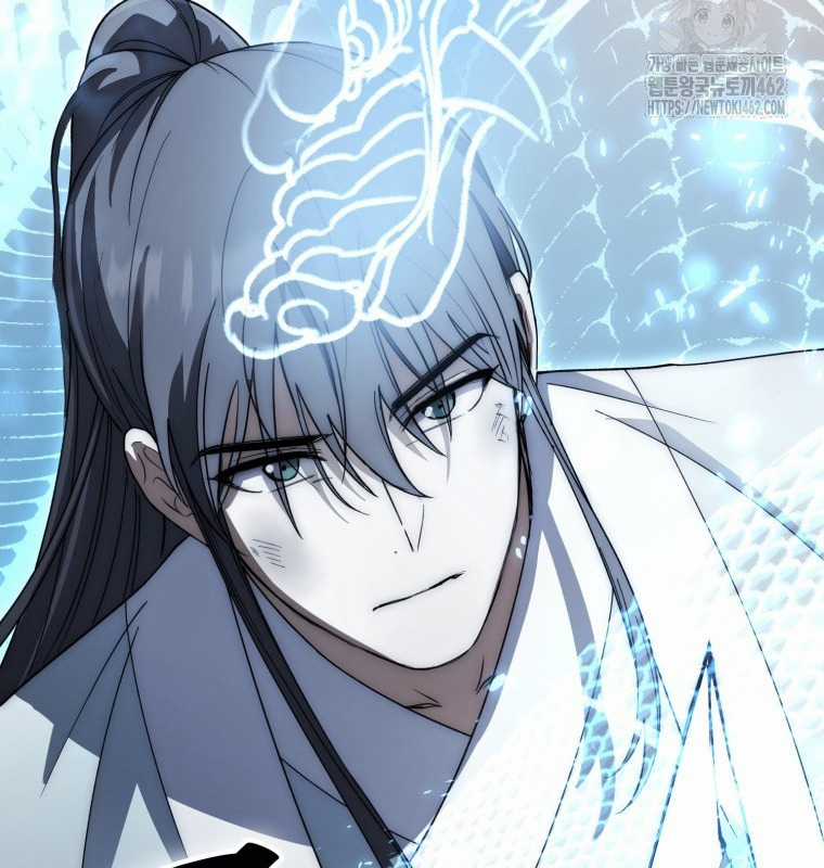 Cuồng Long Kiếm Thần Chapter 17 trang 75