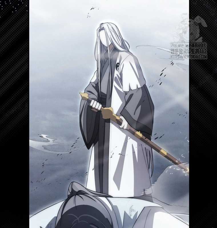 Cuồng Long Kiếm Thần Chapter 17 trang 79