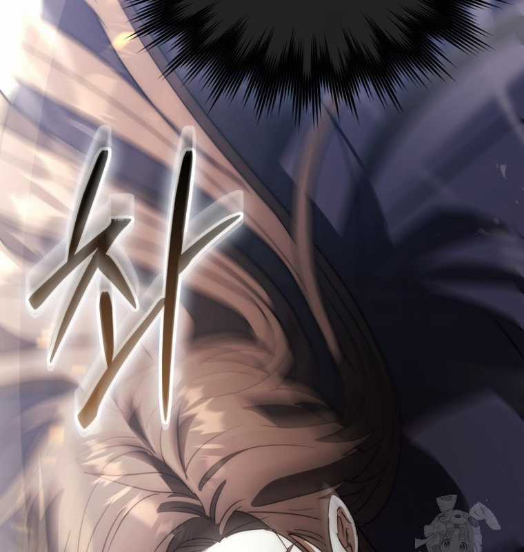 Cuồng Long Kiếm Thần Chapter 17 trang 85