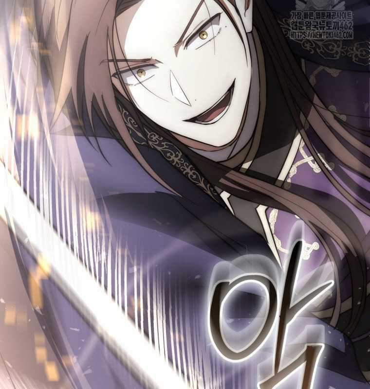 Cuồng Long Kiếm Thần Chapter 17 trang 86
