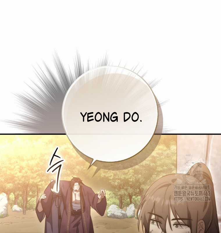 Cuồng Long Kiếm Thần Chapter 18 trang 101