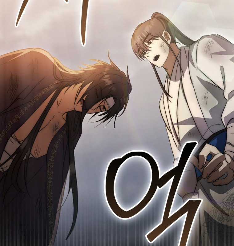 Cuồng Long Kiếm Thần Chapter 18 trang 106