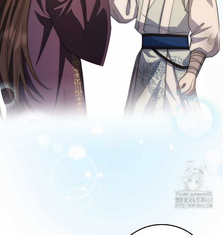 Cuồng Long Kiếm Thần Chapter 18 trang 119