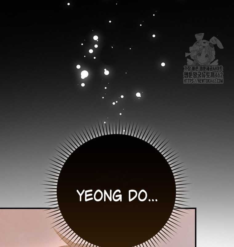 Cuồng Long Kiếm Thần Chapter 18 trang 124