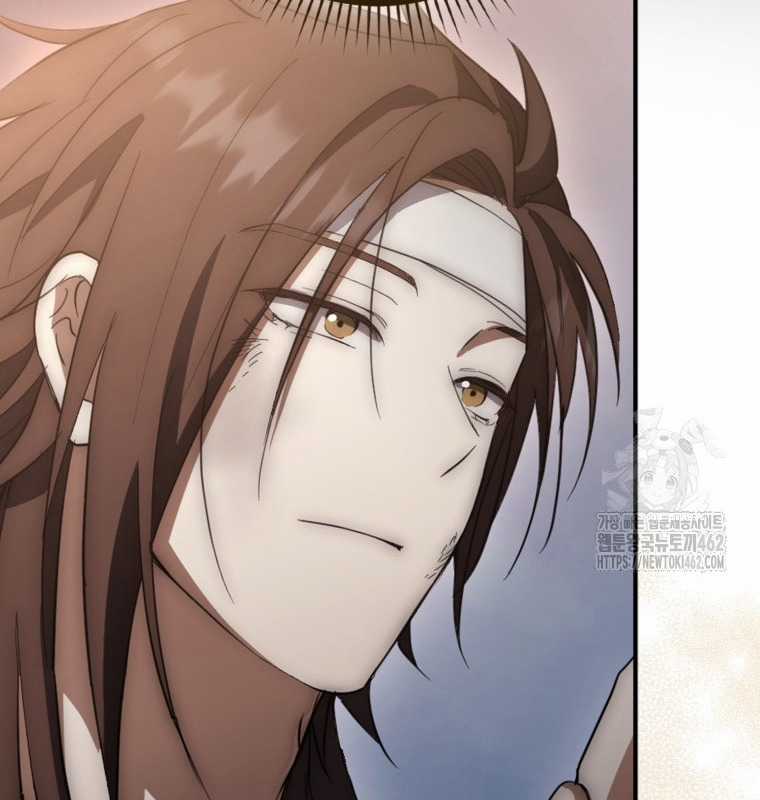 Cuồng Long Kiếm Thần Chapter 18 trang 125