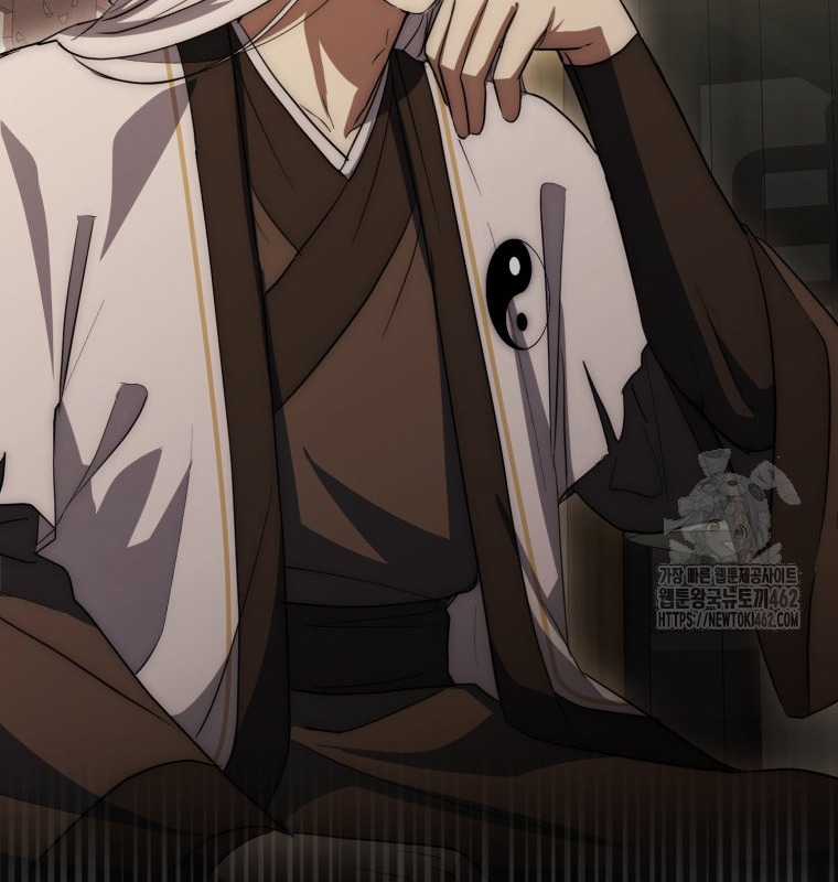 Cuồng Long Kiếm Thần Chapter 18 trang 136