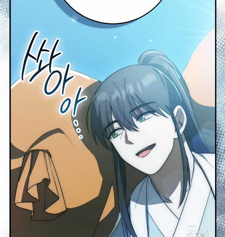 Cuồng Long Kiếm Thần Chapter 18 trang 142