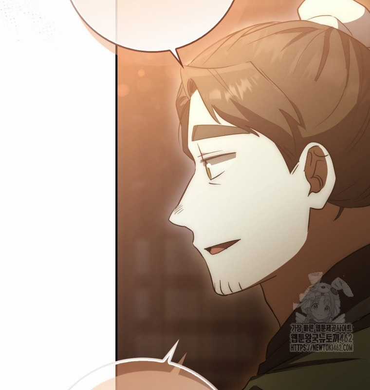 Cuồng Long Kiếm Thần Chapter 18 trang 145