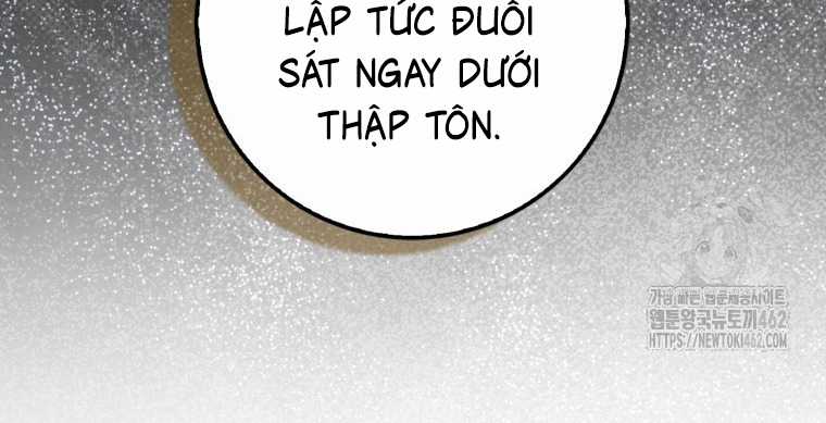 Cuồng Long Kiếm Thần Chapter 18 trang 151