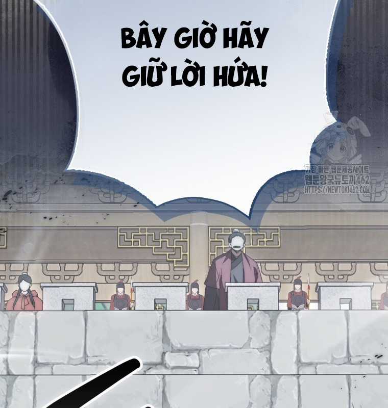 Cuồng Long Kiếm Thần Chapter 18 trang 16