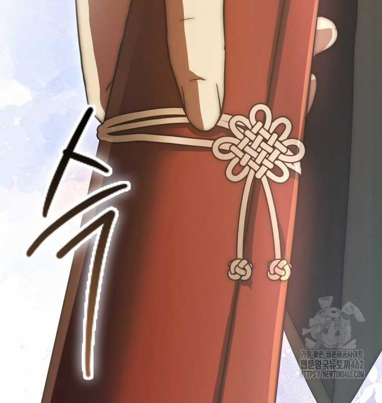 Cuồng Long Kiếm Thần Chapter 18 trang 171