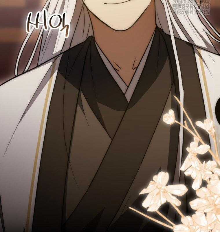 Cuồng Long Kiếm Thần Chapter 18 trang 176