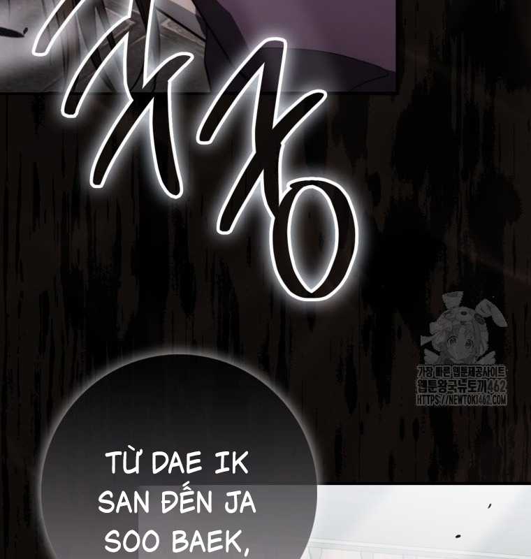 Cuồng Long Kiếm Thần Chapter 18 trang 2