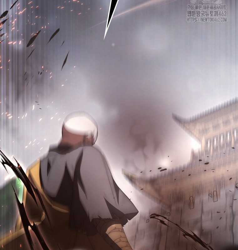 Cuồng Long Kiếm Thần Chapter 18 trang 31