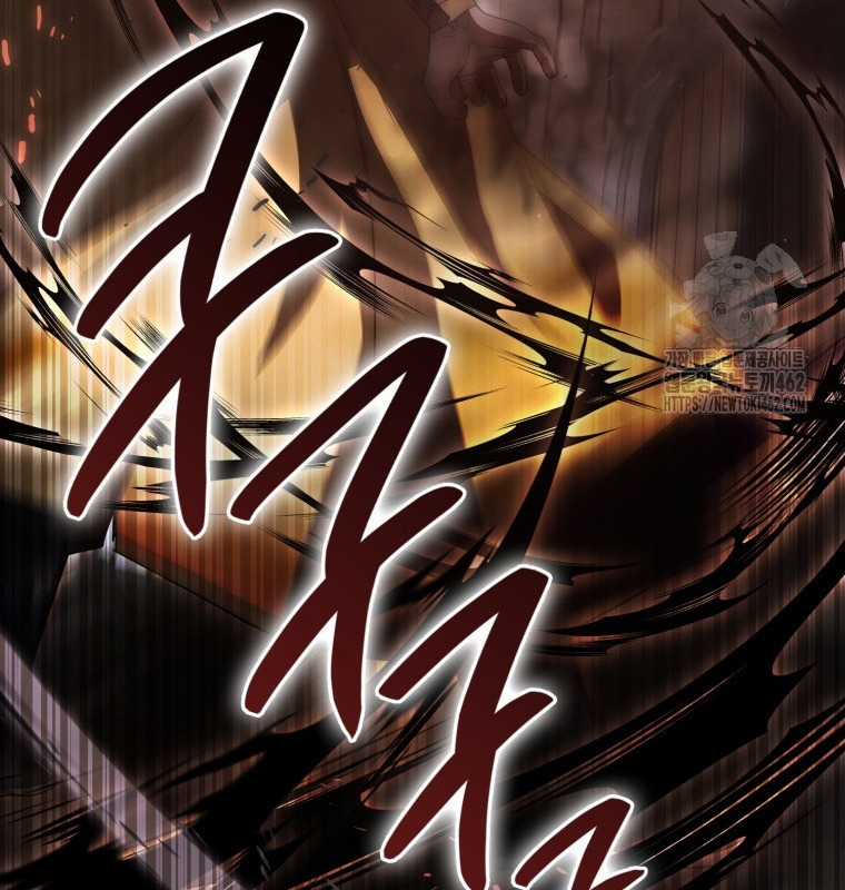 Cuồng Long Kiếm Thần Chapter 18 trang 32