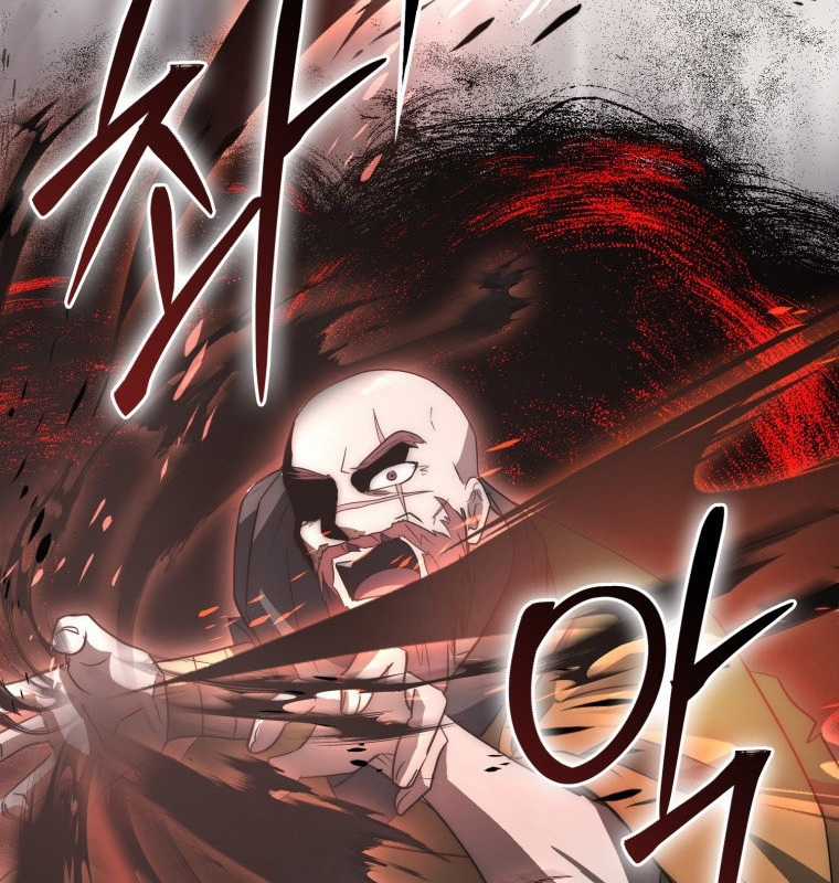 Cuồng Long Kiếm Thần Chapter 18 trang 34