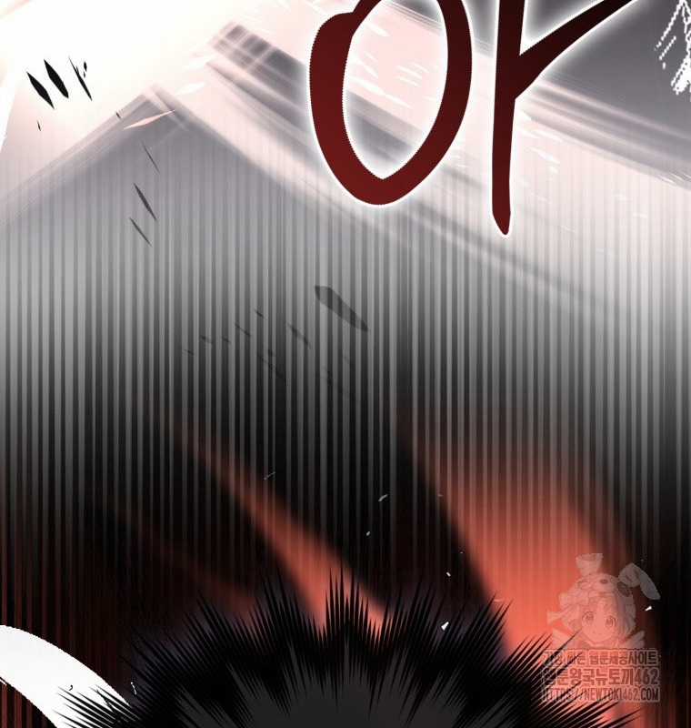 Cuồng Long Kiếm Thần Chapter 18 trang 37