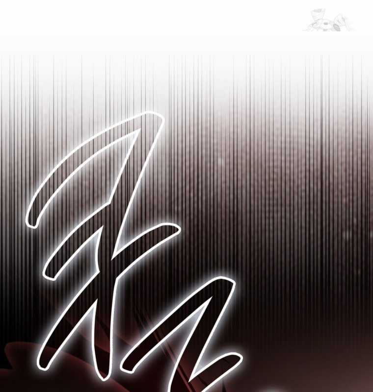 Cuồng Long Kiếm Thần Chapter 18 trang 41