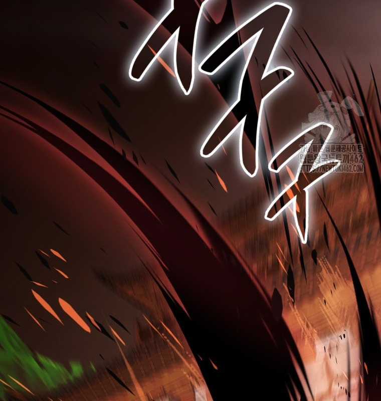 Cuồng Long Kiếm Thần Chapter 18 trang 42