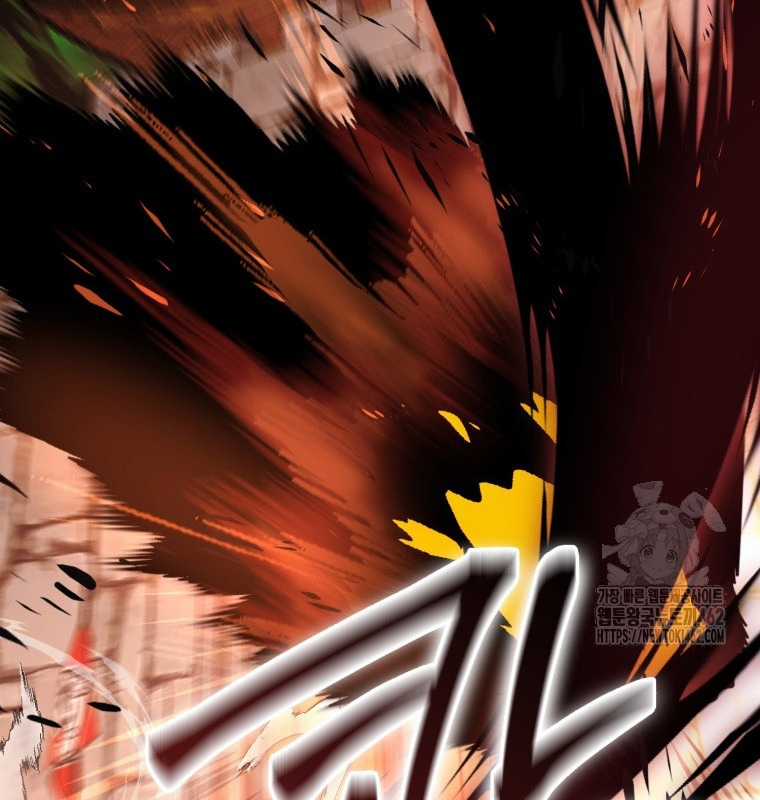 Cuồng Long Kiếm Thần Chapter 18 trang 43