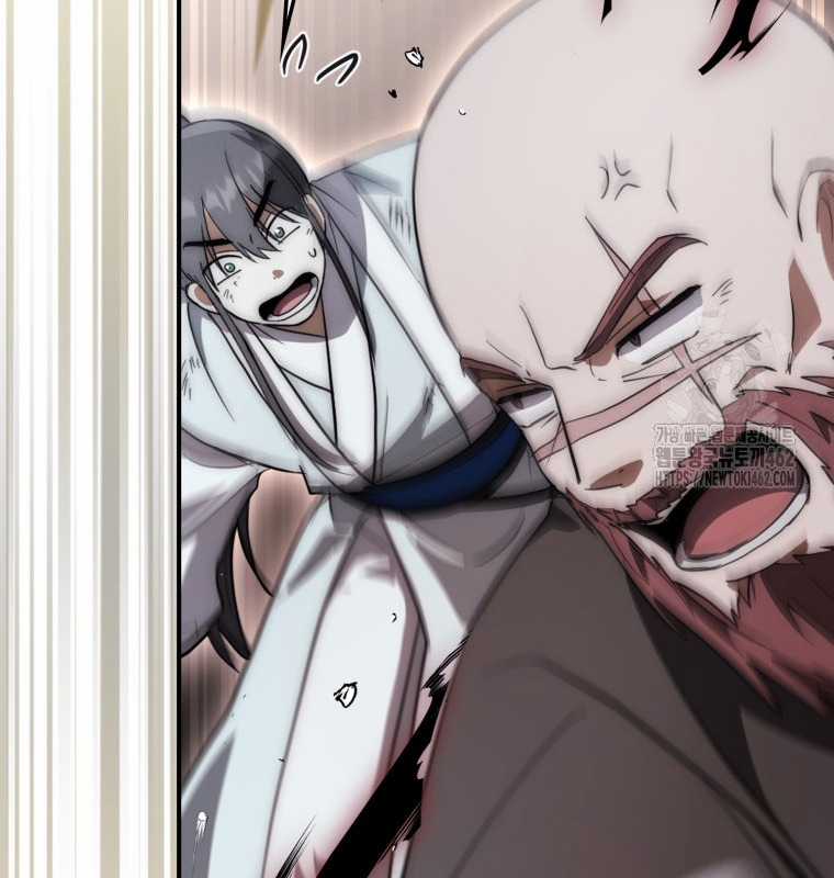 Cuồng Long Kiếm Thần Chapter 18 trang 46