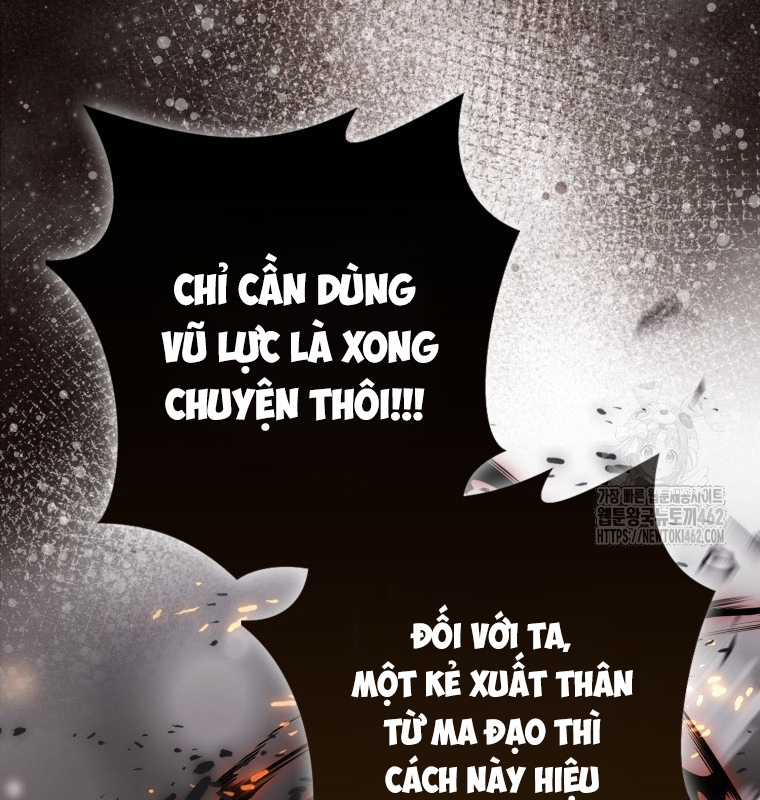 Cuồng Long Kiếm Thần Chapter 18 trang 50