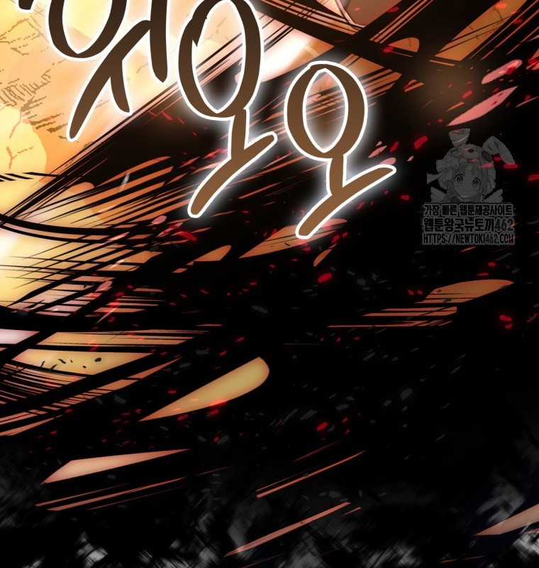 Cuồng Long Kiếm Thần Chapter 18 trang 53