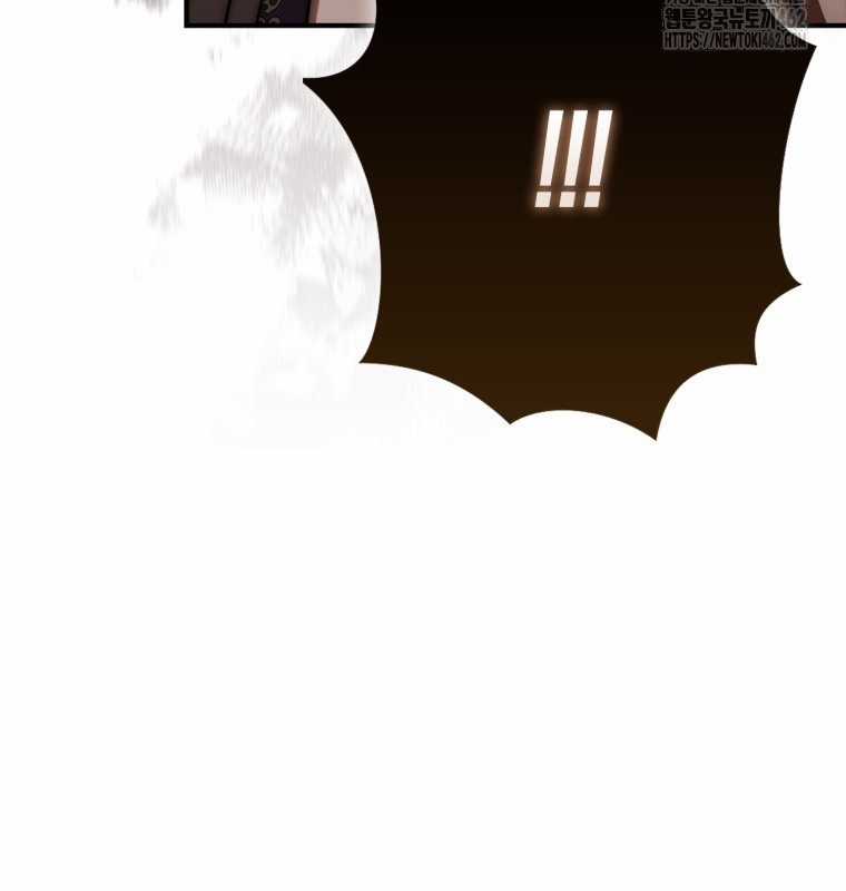 Cuồng Long Kiếm Thần Chapter 18 trang 64