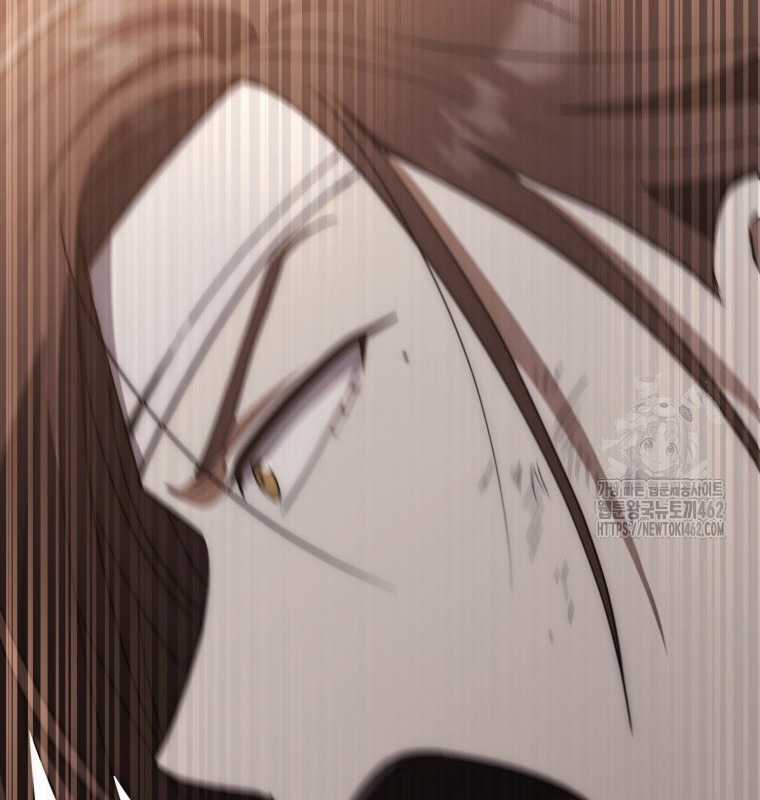 Cuồng Long Kiếm Thần Chapter 18 trang 78