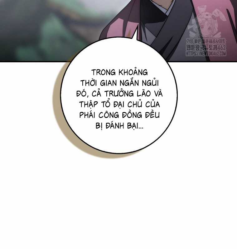 Cuồng Long Kiếm Thần Chapter 18 trang 8