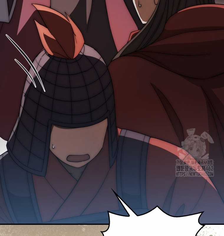 Cuồng Long Kiếm Thần Chapter 18 trang 87