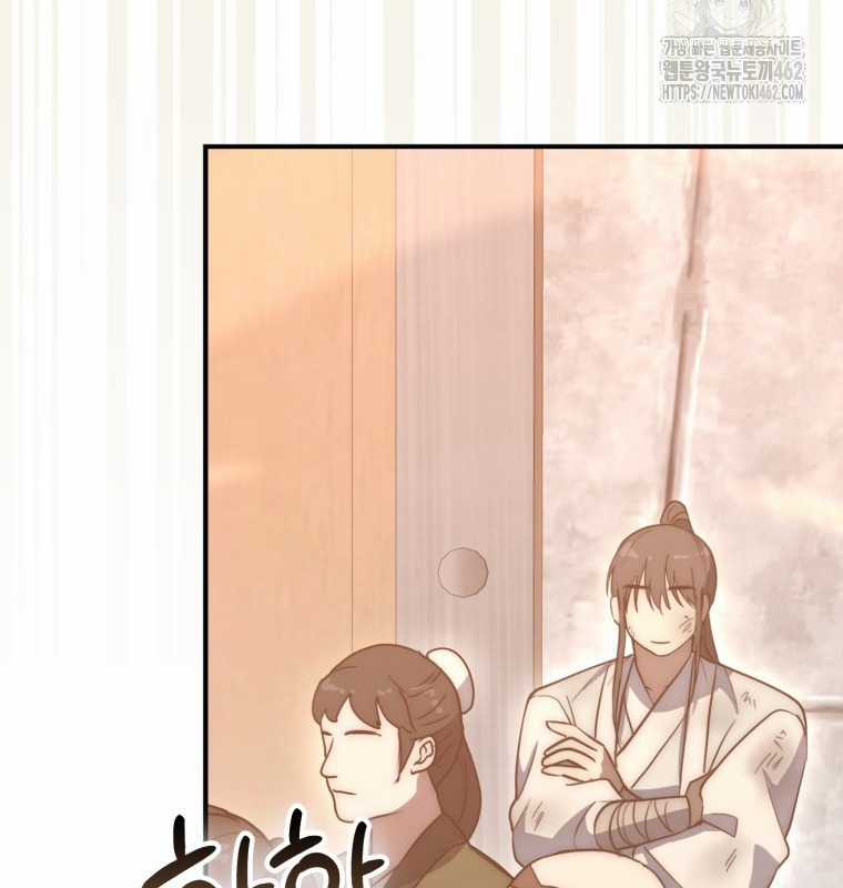 Cuồng Long Kiếm Thần Chapter 18 trang 98