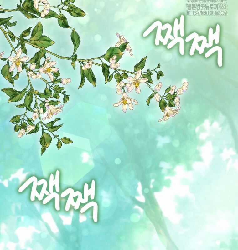 Cuồng Long Kiếm Thần Chapter 19 trang 100