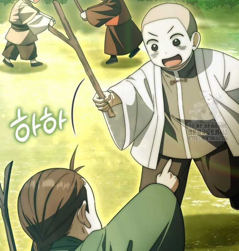 Cuồng Long Kiếm Thần Chapter 19 trang 105